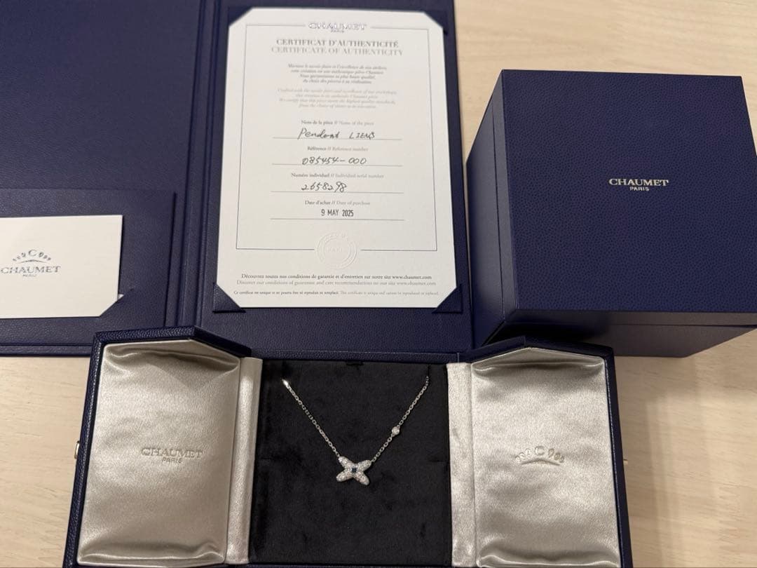 【新品】CHAUMET ショーメ ジュドゥ リアン