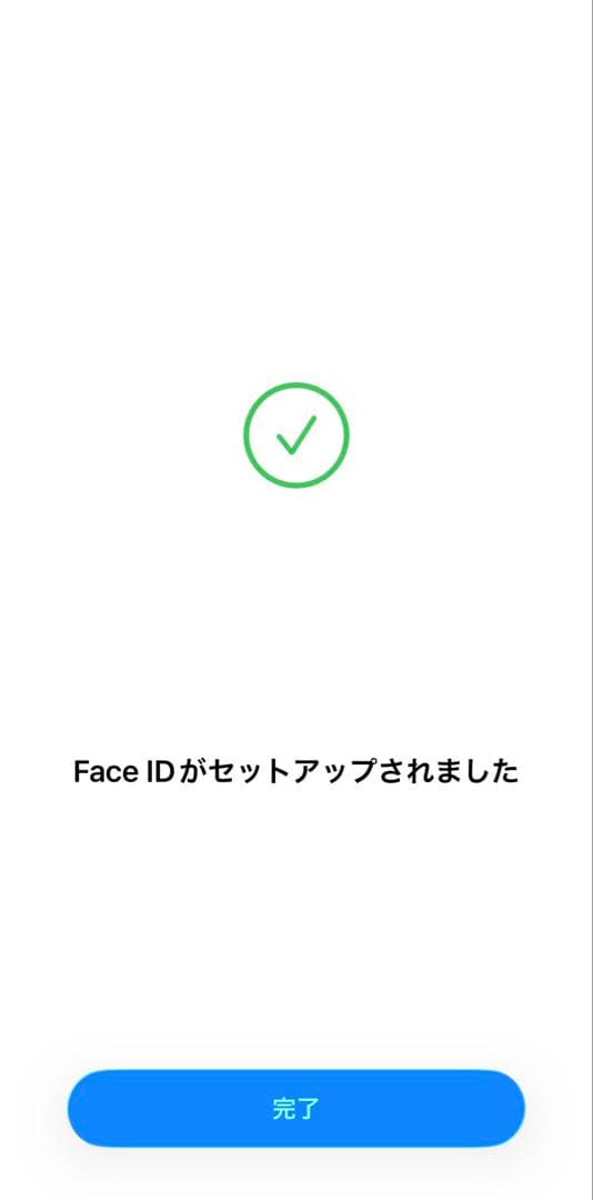 iPhone16e ブラック 128GB SIMフリー ジャンク