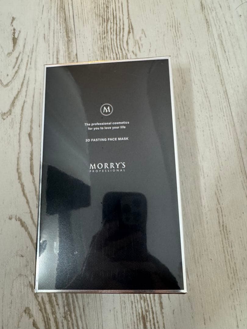 最安値モリーズプロ3Dフェイスマスク　バームセット新品未開封