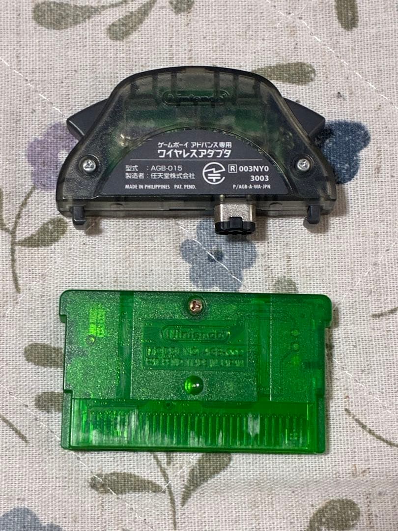 ポケットモンスターエメラルド