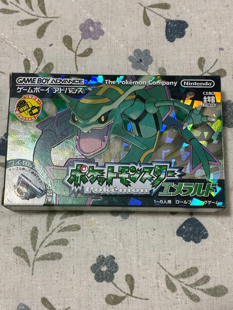 ポケットモンスターエメラルド