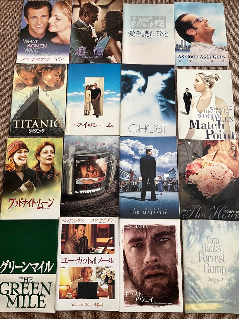映画　パンフレット　お好きなのを4冊まで　名作　洋画