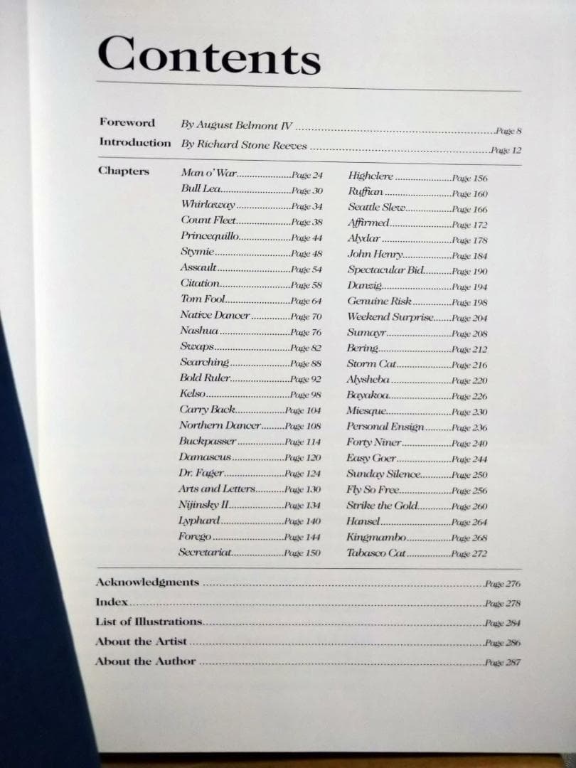  Blood 名馬 サンデーサイレンス ウマ娘