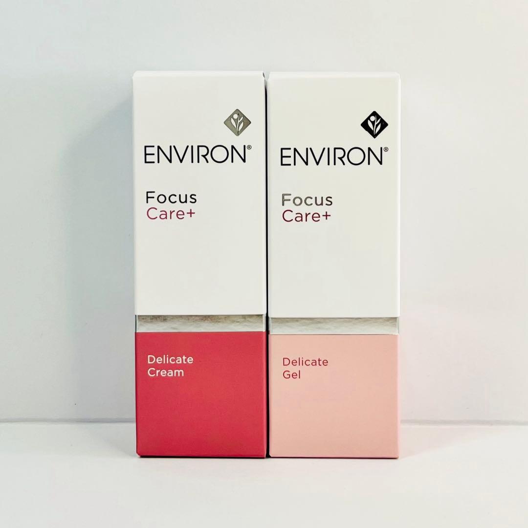 エンビロン　デリケートクリーム　デリケートジェル　セット