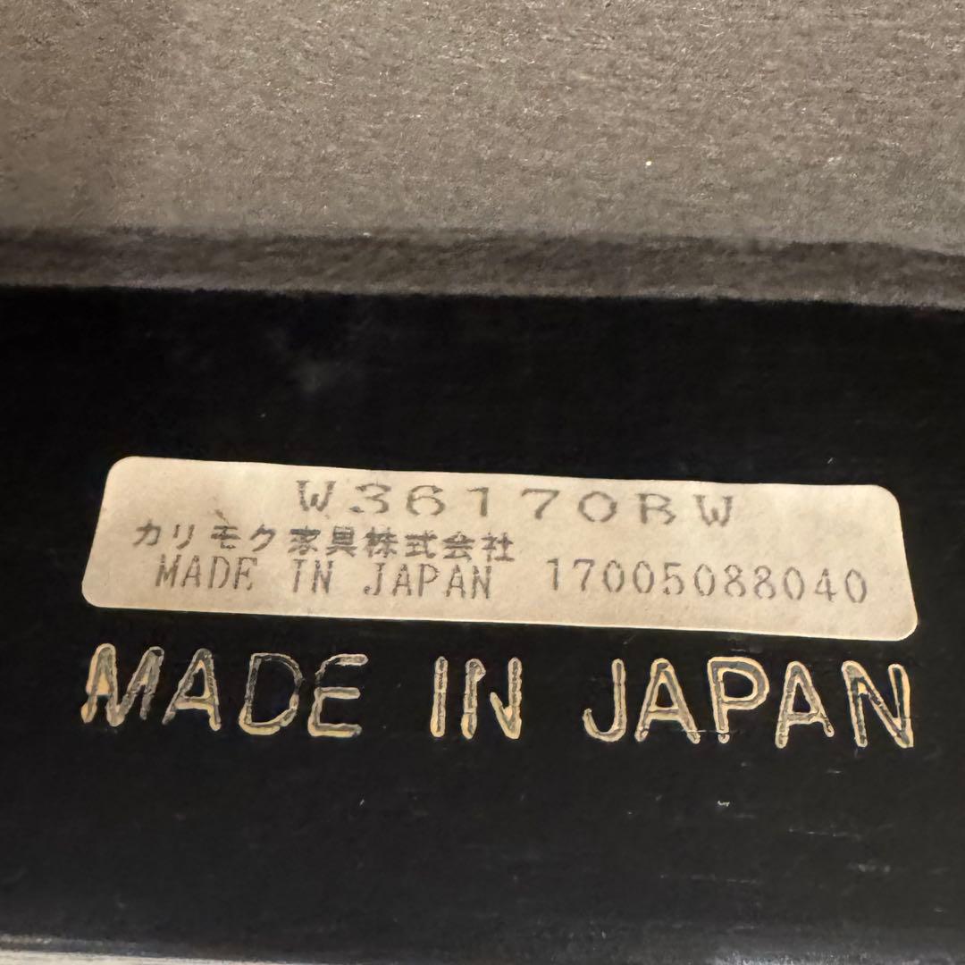 ✴︎値下げしました✴︎【カリモク60】Kチェア　1シーター　スタンダードブラック①