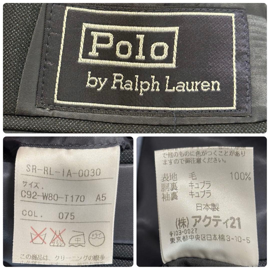 美品 ポロバイラルフローレン スーツ セットアップ Mサイズ 無地 濃紺より