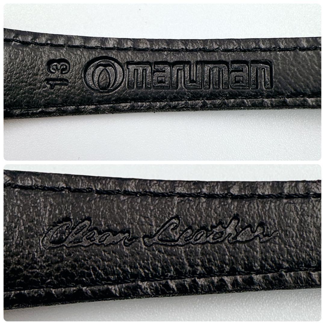 Burberry's ✨ バーバリー　白蝶貝　ゴールド　ヴィンテージ　6000L