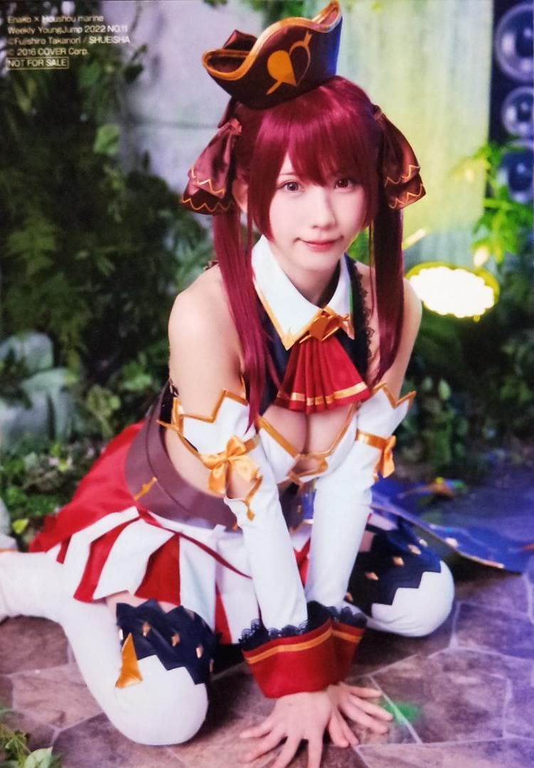 (直筆サイン入り)えなこ【ヤングジャンプ11号】＋イベント特典生写真5種