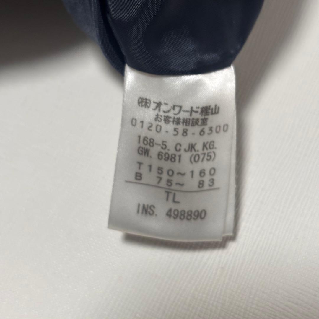 4点セット KUMIKYOKU クミキョク セットアップ スーツ スカート