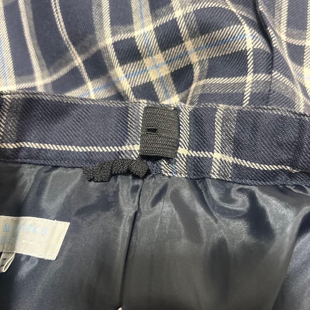 4点セット KUMIKYOKU クミキョク セットアップ スーツ スカート