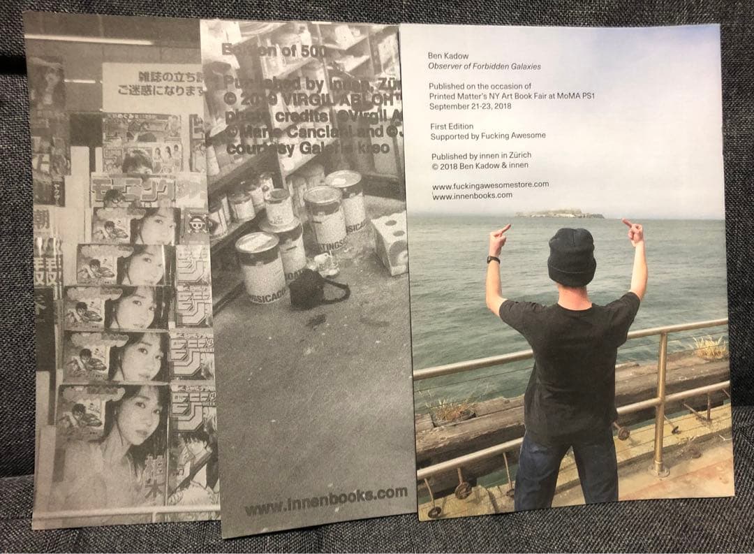 アート・デザイン・音楽 Observer of Forbidden Galaxies