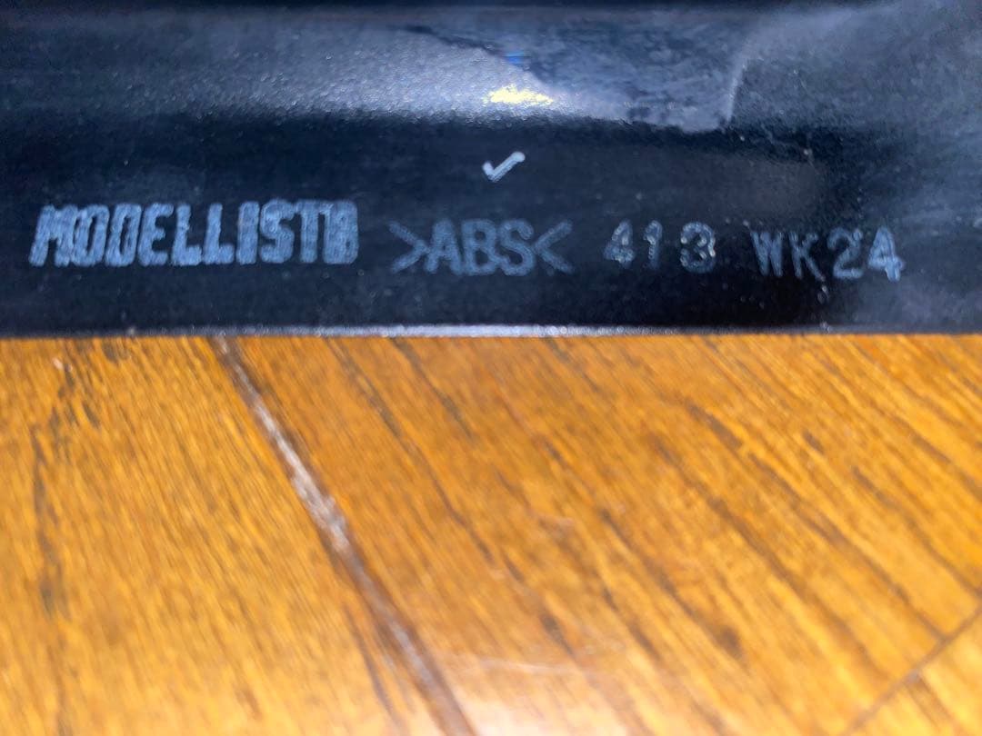 210系クラウン　運転席側　モデリスタハーフエアロ