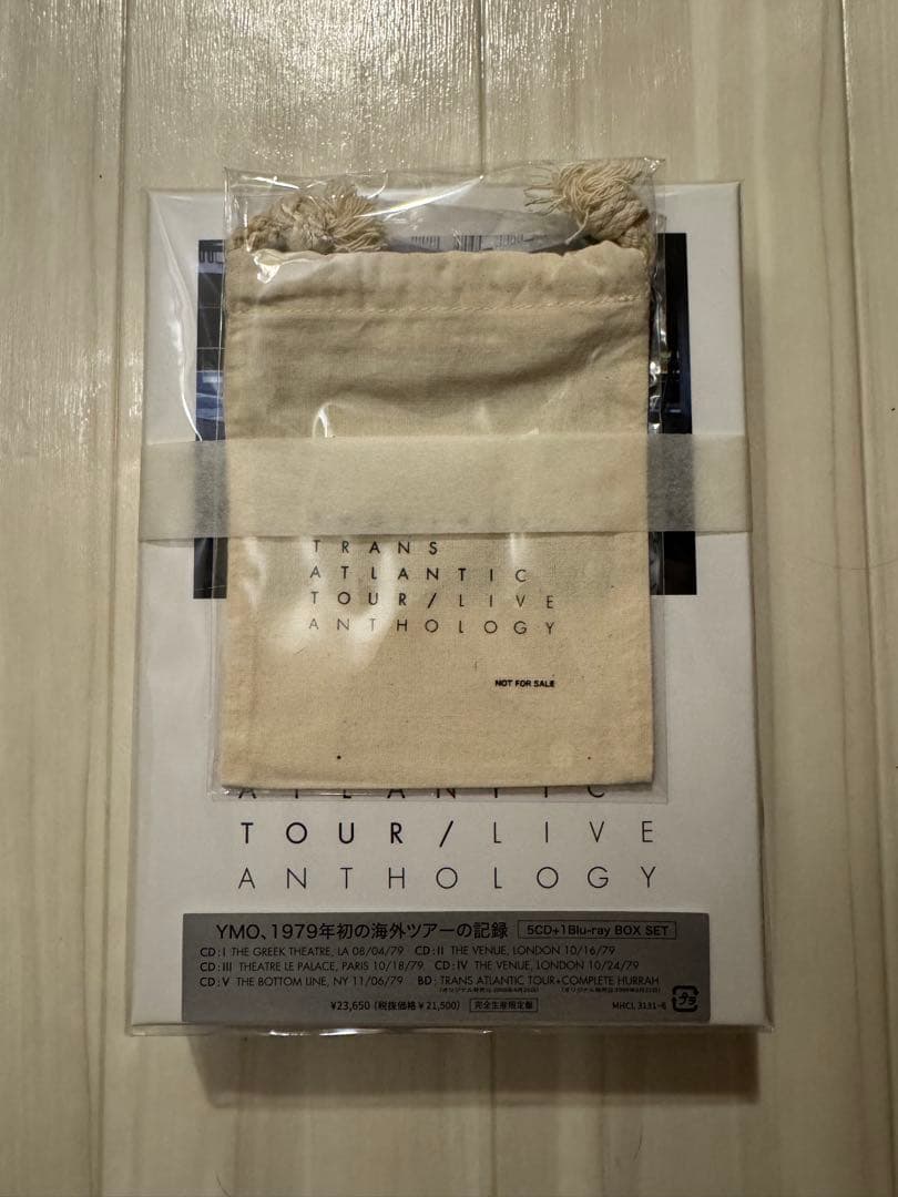 YMO 1979 Trans Atlantic Tour ポーチ付き
