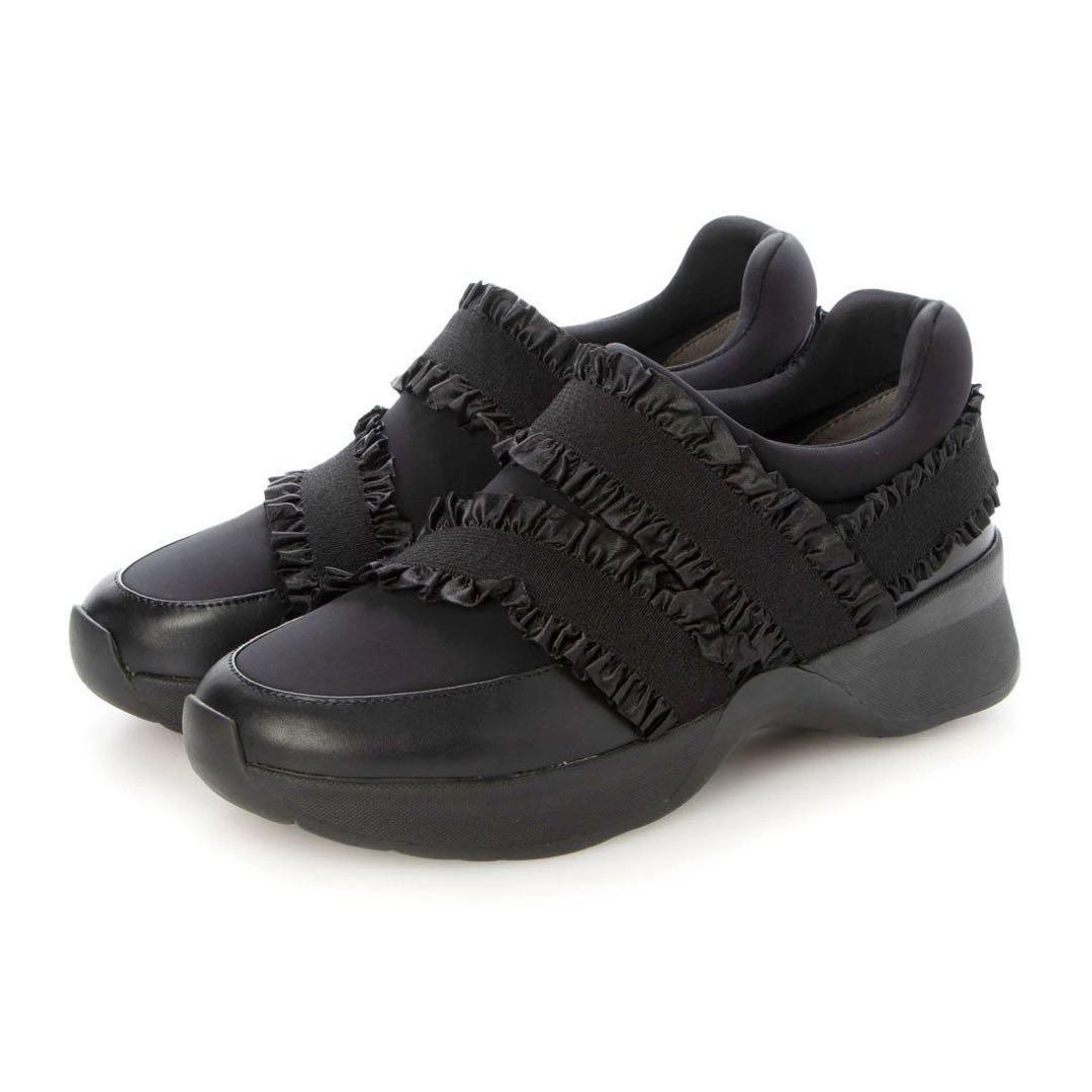 ANTEPRIMA フリルモチーフスリッポンスニーカー