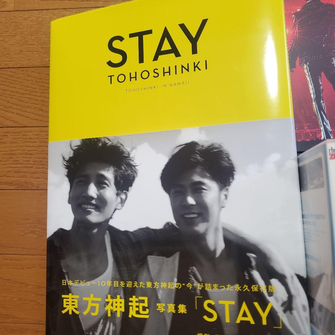 東方神起　DVD&写真集セット