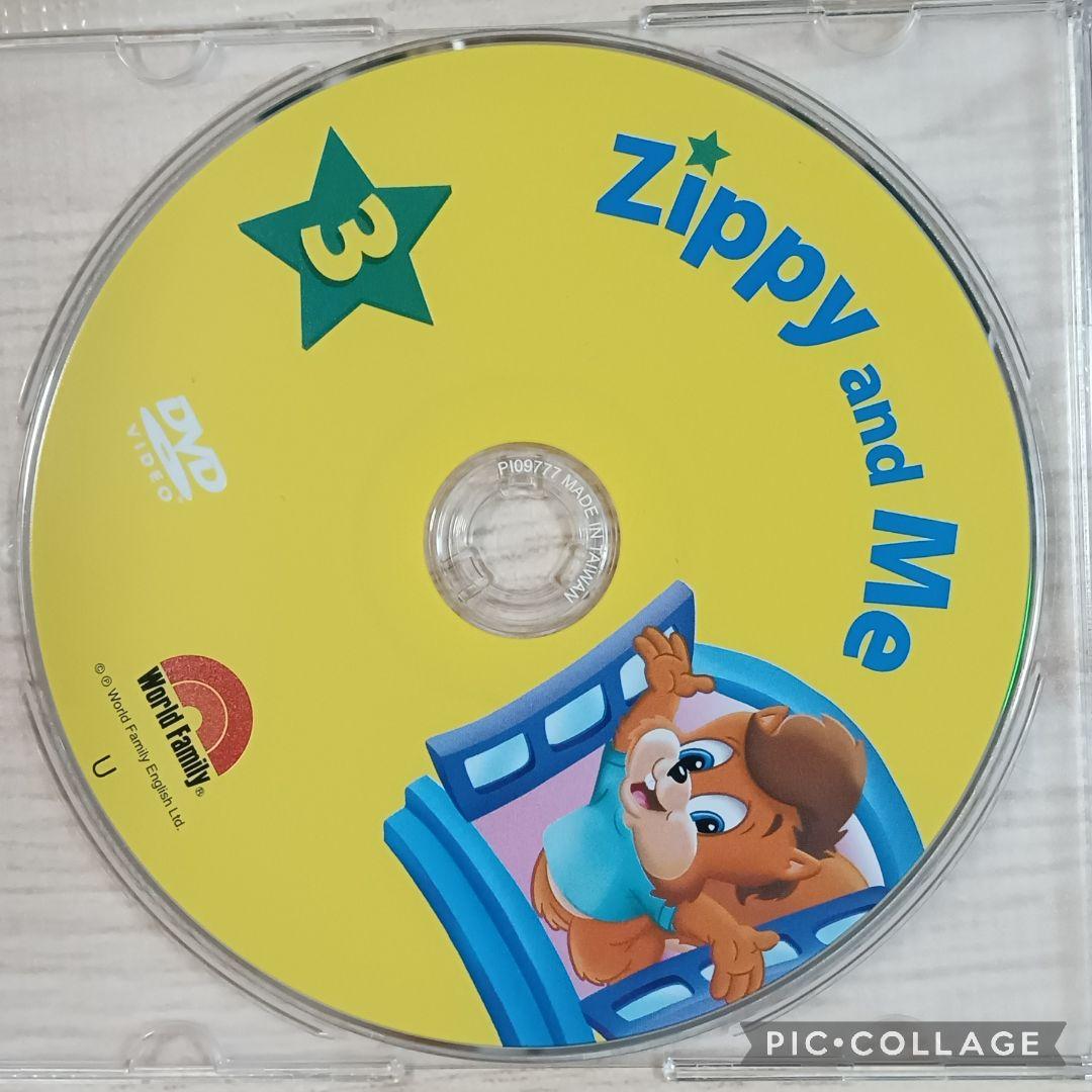 83‐①DWE ディズニー英語システム Zippy and Me DVD