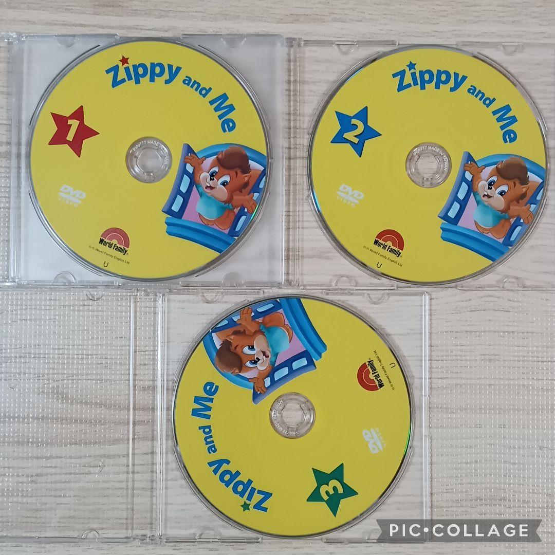 83‐①DWE ディズニー英語システム Zippy and Me DVD
