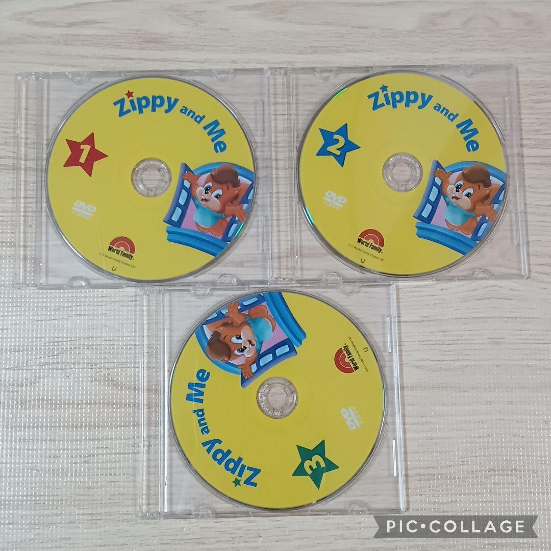 83‐①DWE ディズニー英語システム Zippy and Me DVD