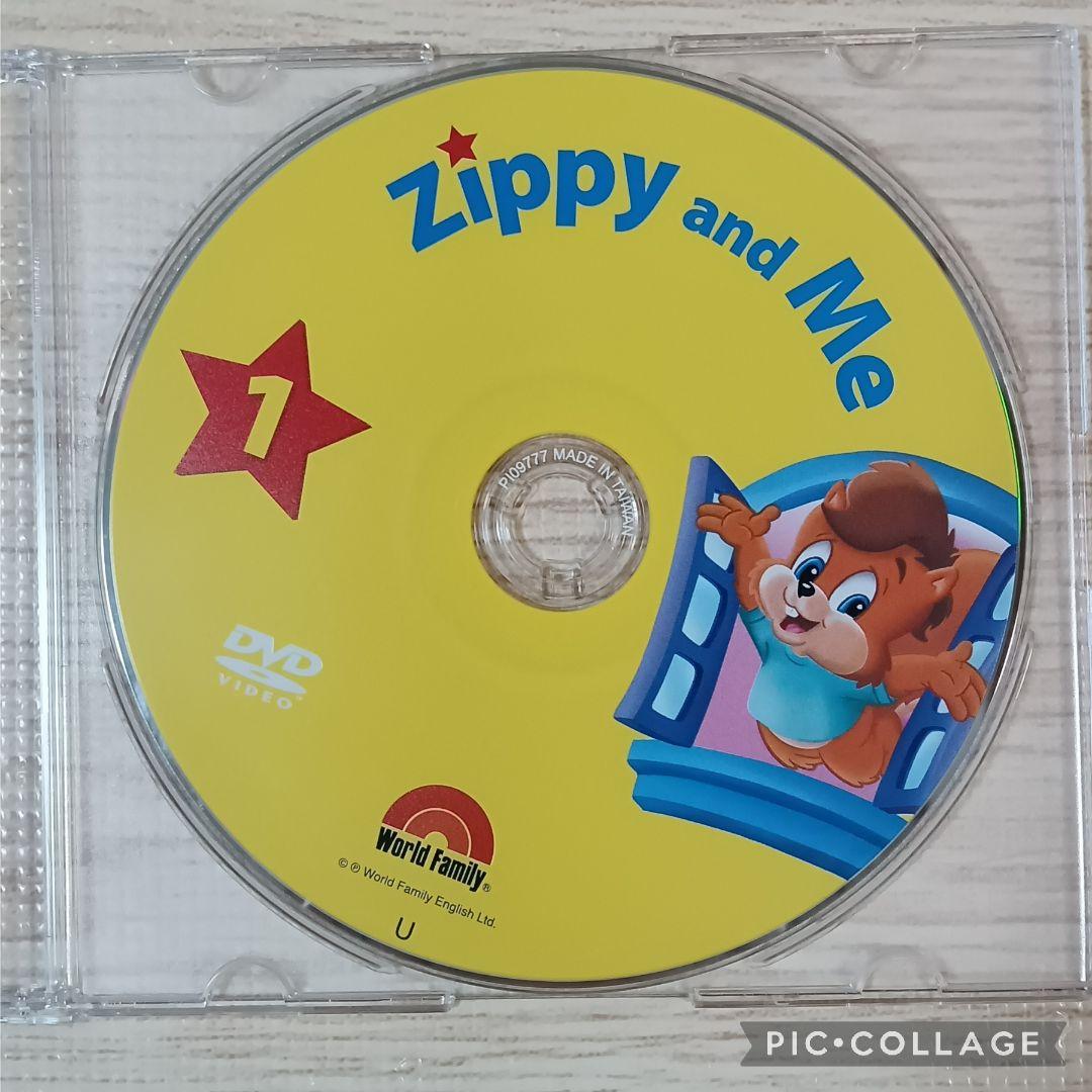 83‐①DWE ディズニー英語システム Zippy and Me DVD
