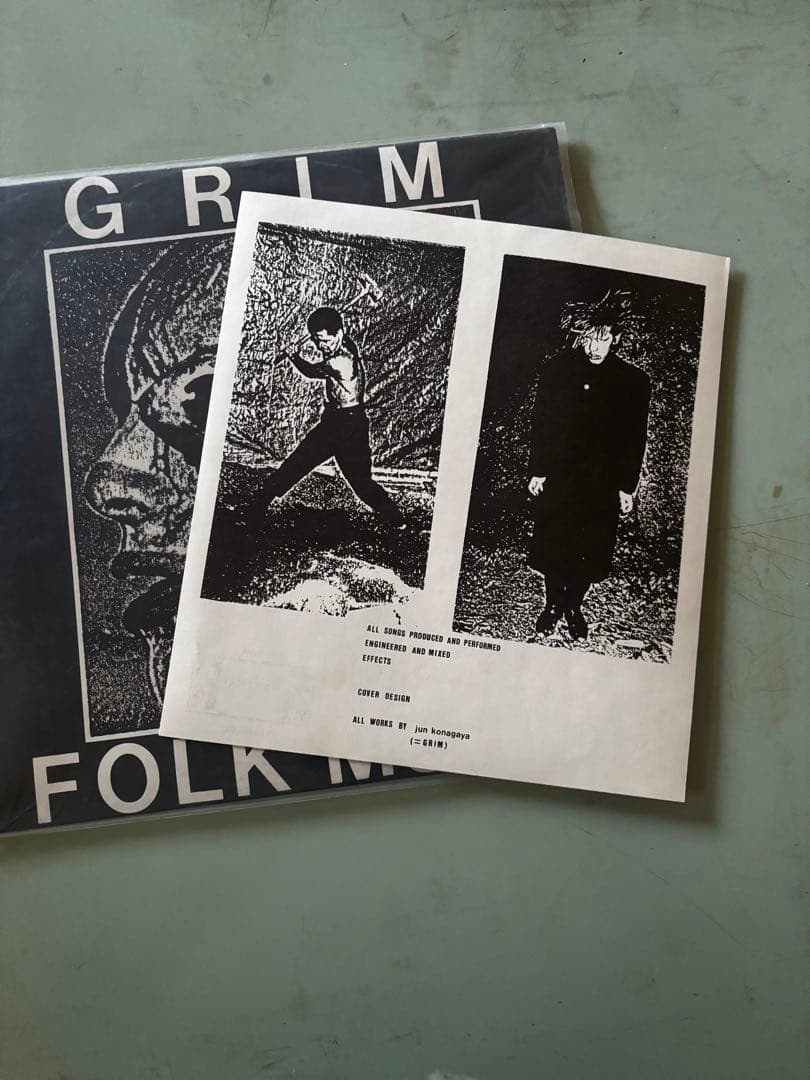 超希少GRIM 小長谷淳folk music オリジナル盤　盤質良好