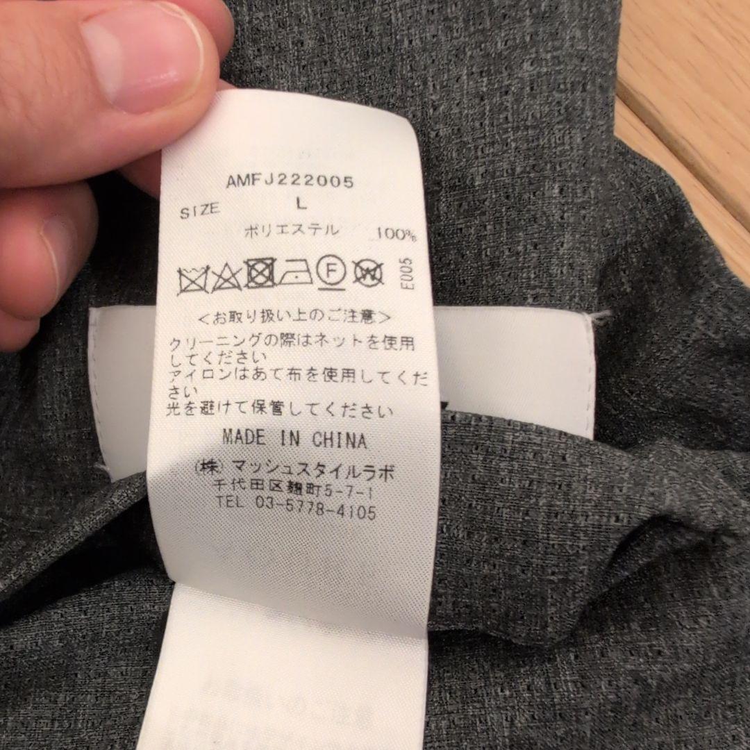 AOURE セットアップ