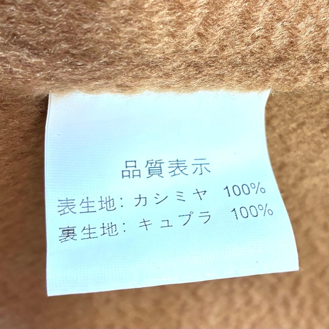 【新品】ロロピアーナ　PEONY ロングコート　カシミヤ 100％　キャメル