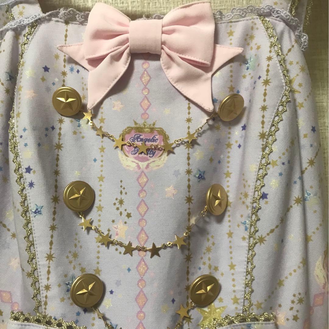 Angelic Pretty Magic Princess JSK ラベンダー