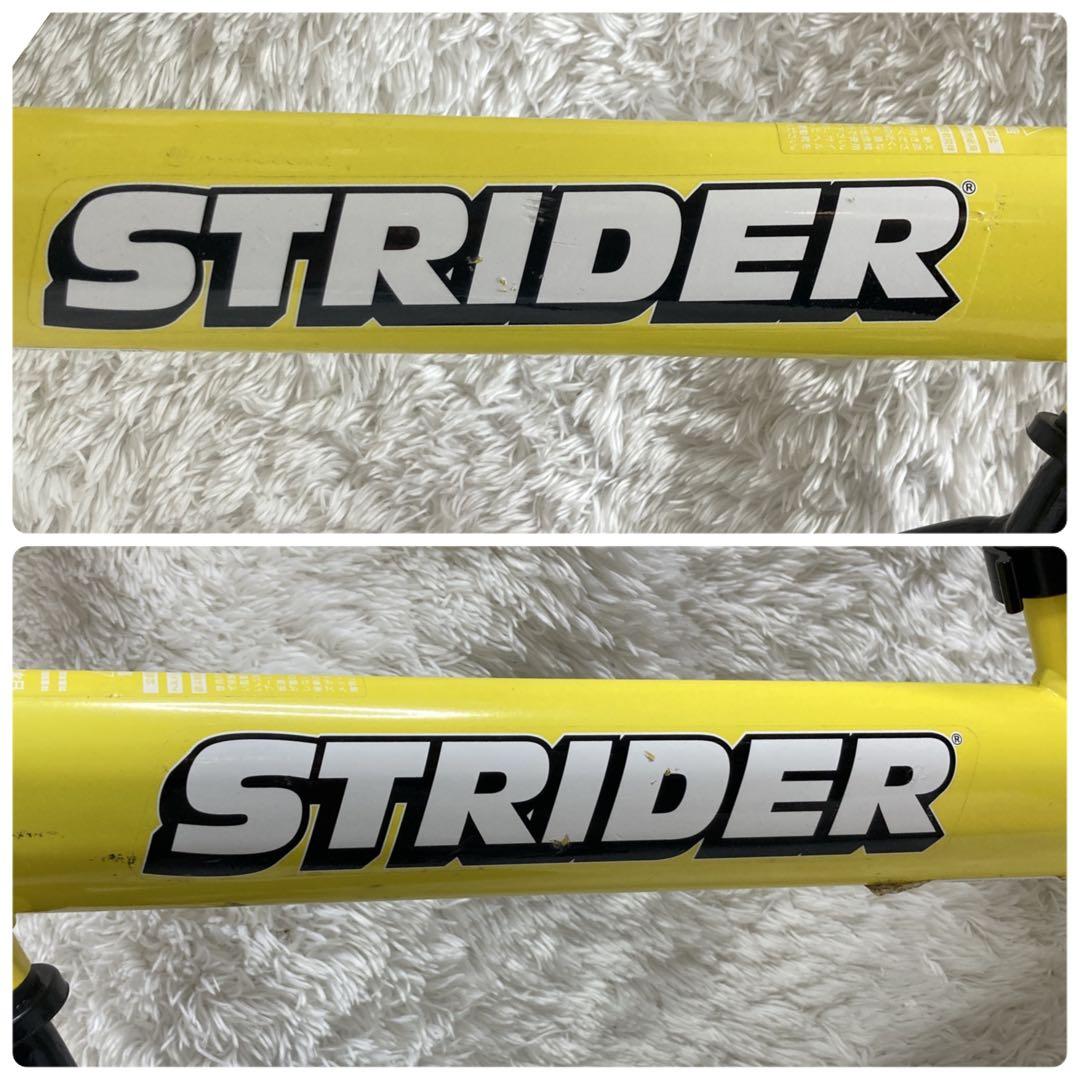 STRIDER ストライダー スポーツ イエロー 黄色 12インチ