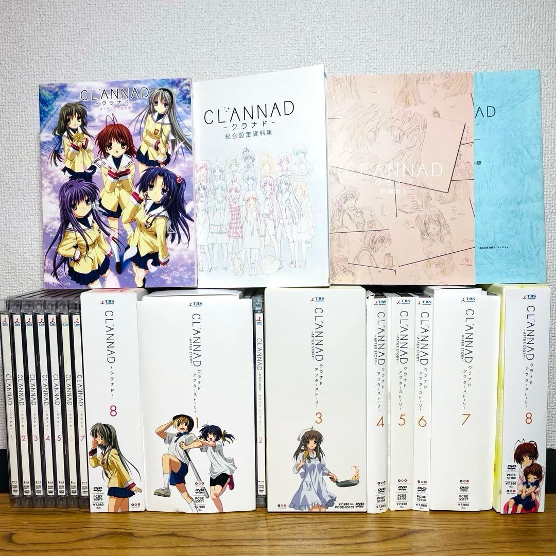 CLANNAD AFTER STORY クラナド DVD 全巻セット