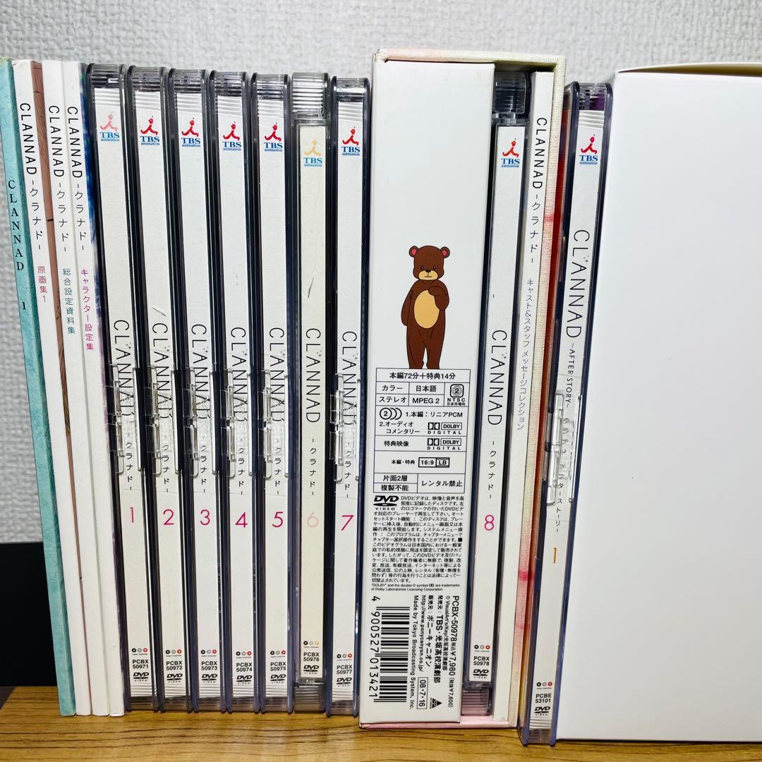 CLANNAD AFTER STORY クラナド DVD 全巻セット