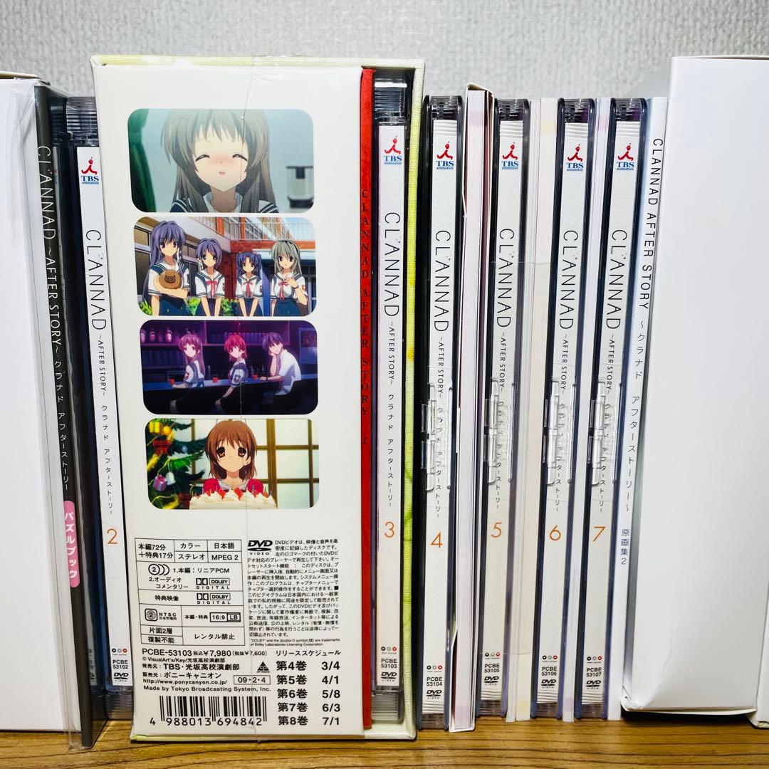 CLANNAD AFTER STORY クラナド DVD 全巻セット