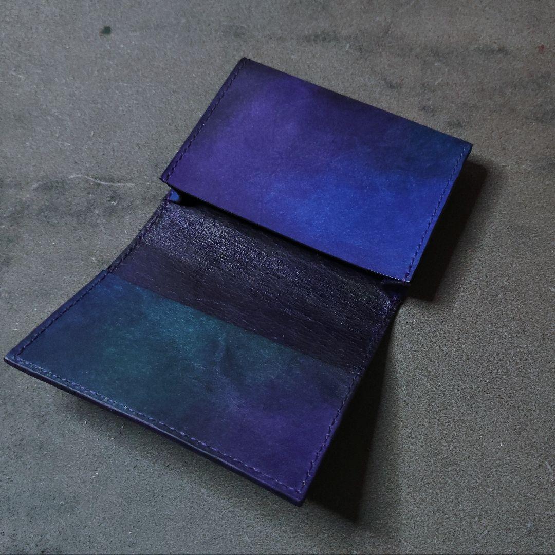 アリストテレスページ