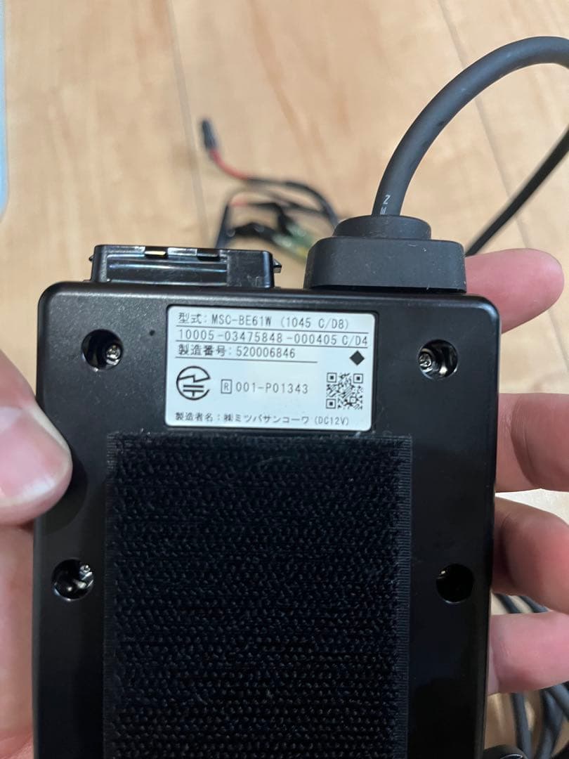 ミツバサンコーワ二輪車ETC MSC-BE61W