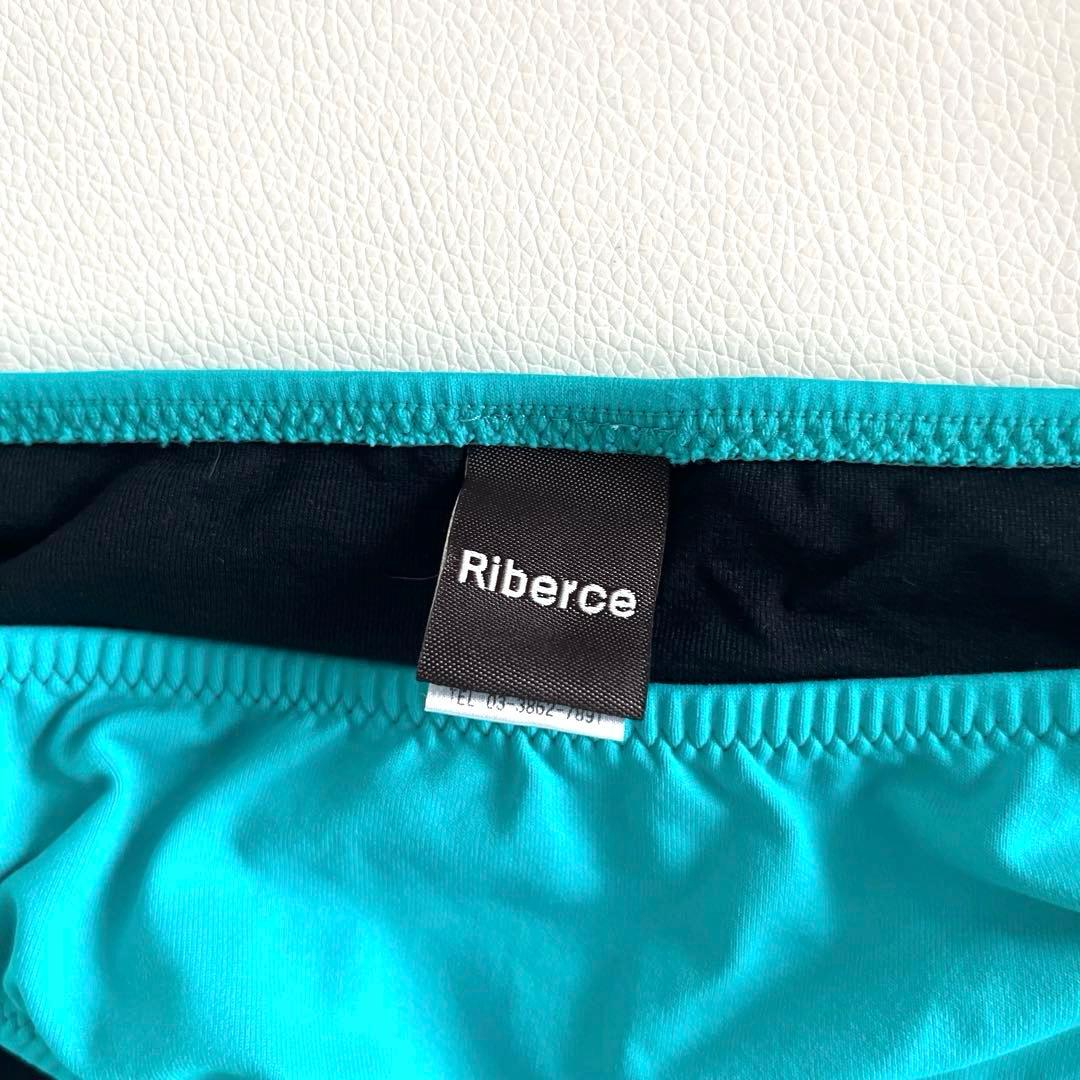 PEAK&PINE 可愛すぎるピークアンドパイン ホルタービキニ 美バストライン