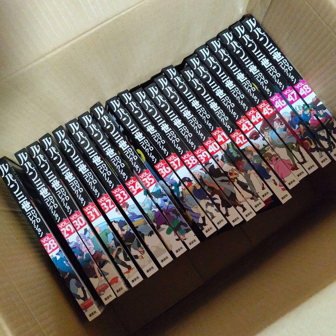 講談社　ルパン三世 DVDコレクション 48巻セットDVD未開封