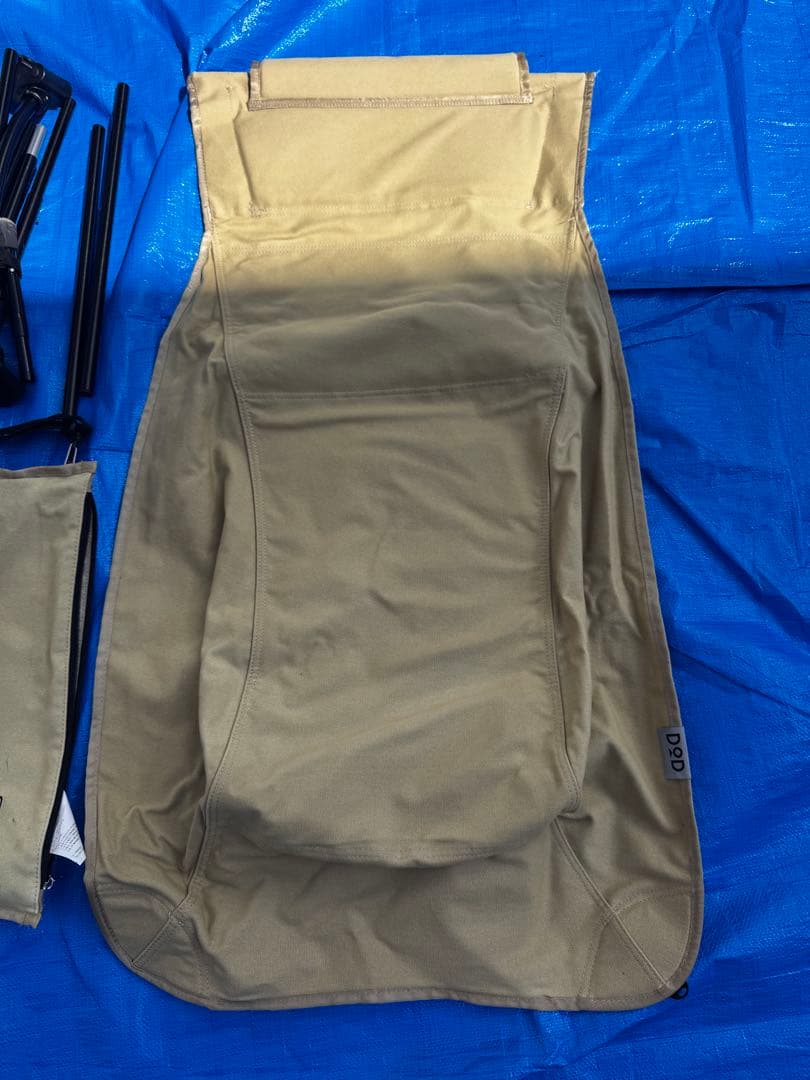 DoD YABAISSU　ヤバイッス　C1-938-TN アウトドア チェア