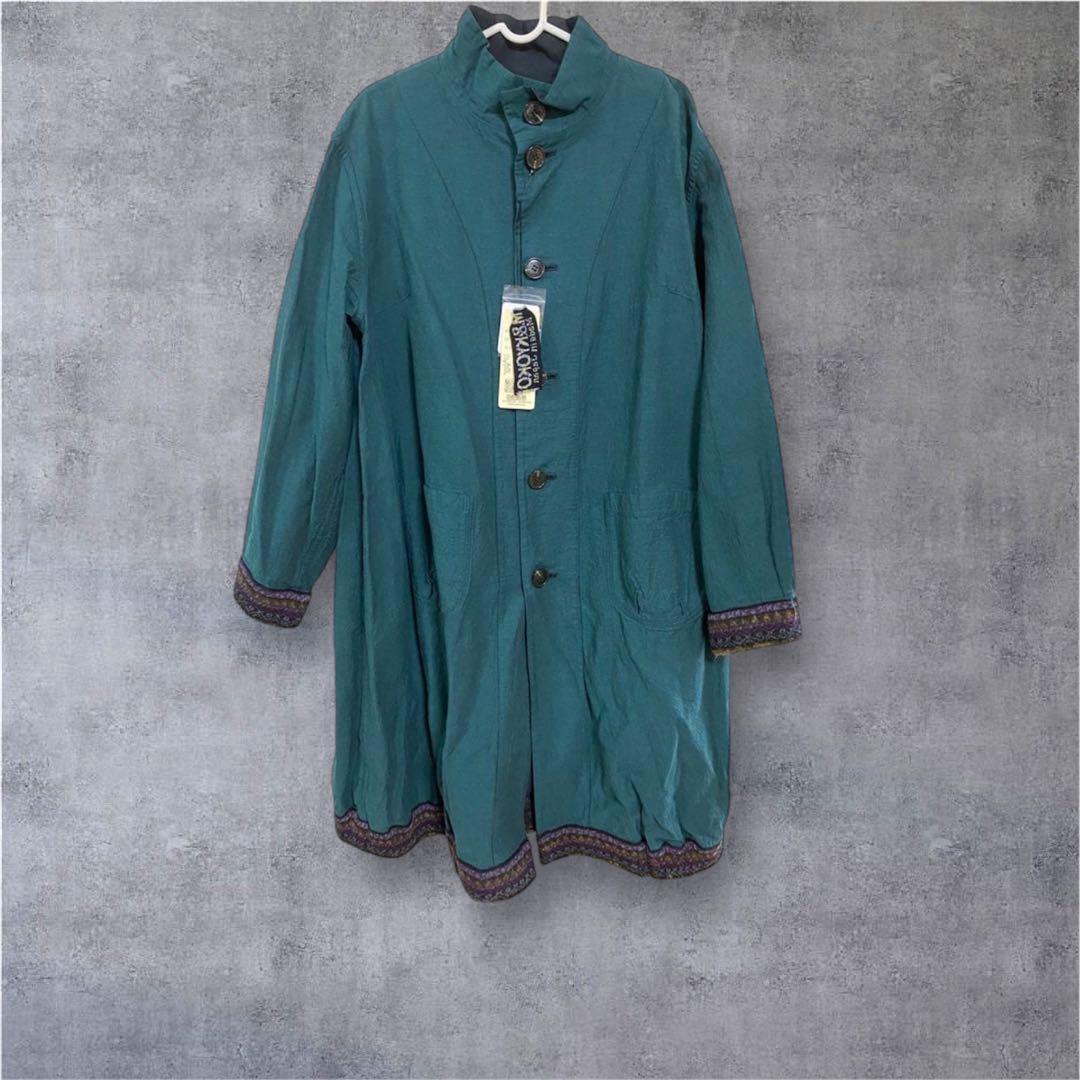 【新品・未使用、タグ付き】エムアンドキョウコのリバーシブルコート　緑　黒