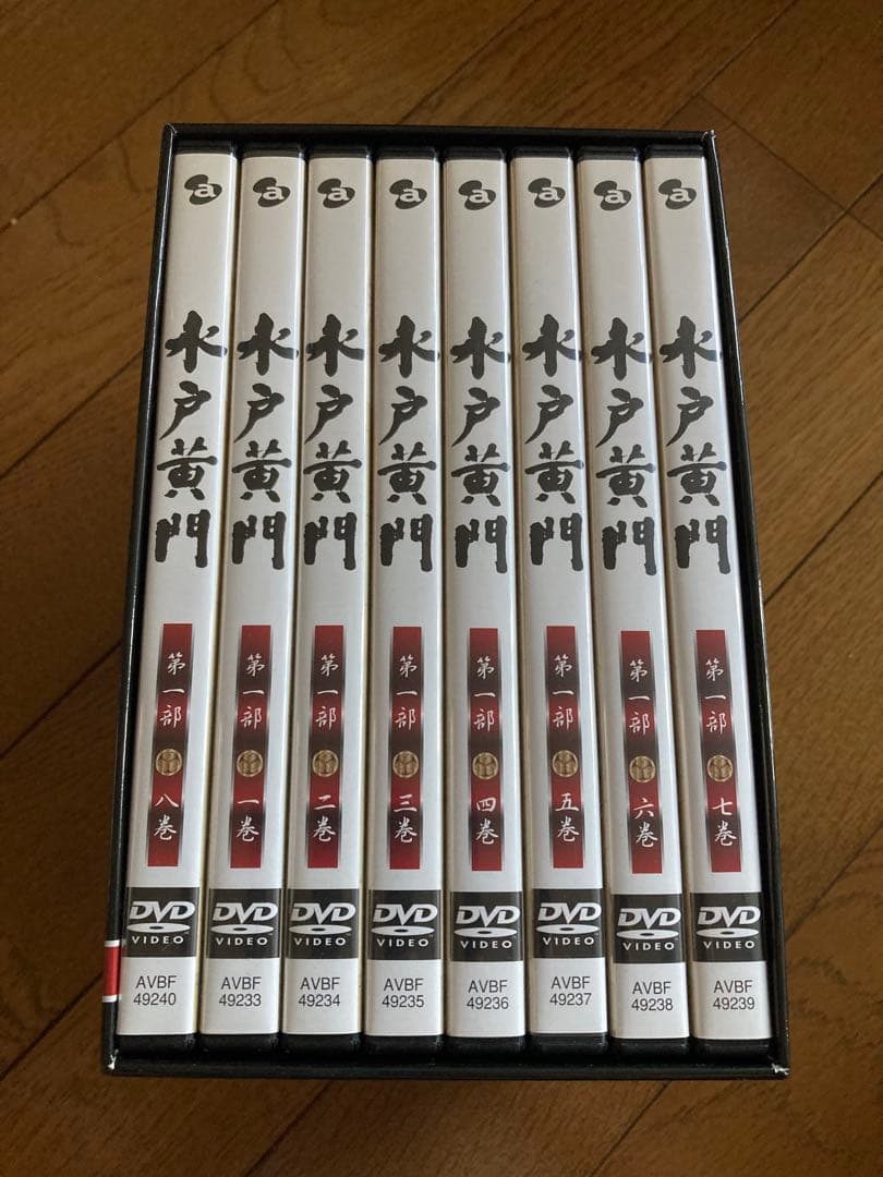 水戸黄門 DVD BOX 第一部 (全8巻)