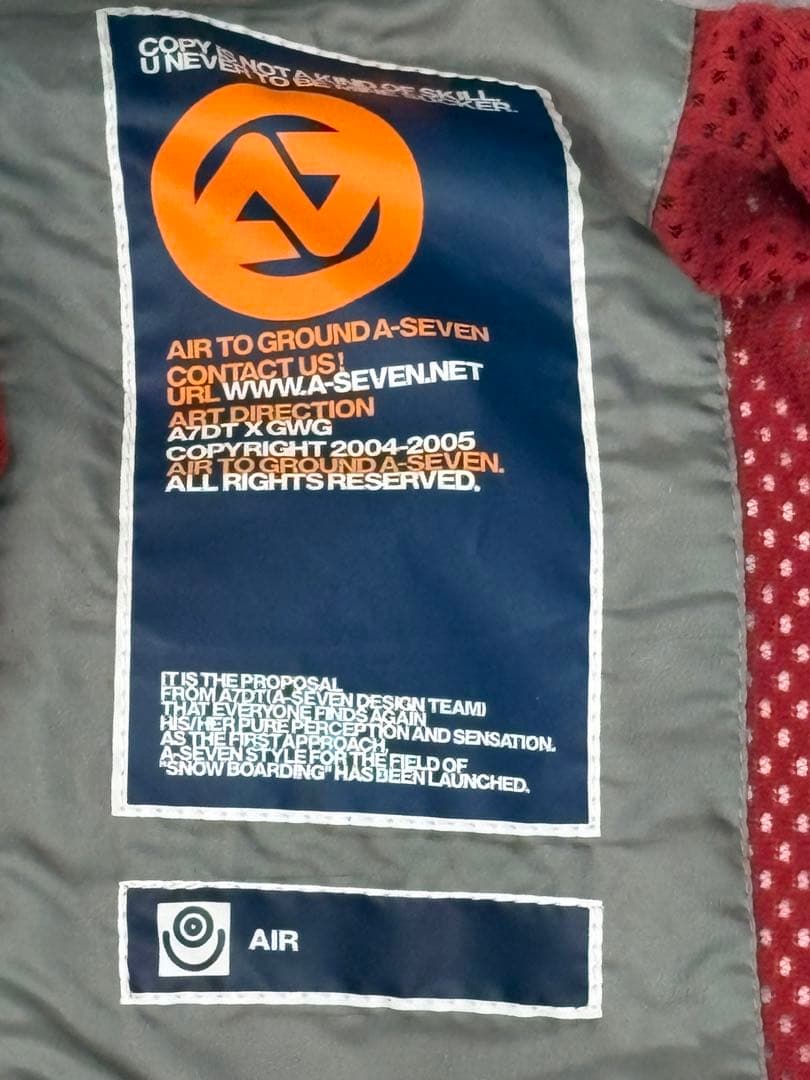 【デサント】カーキ色スキーウェア 上下セット ※お値下げしました