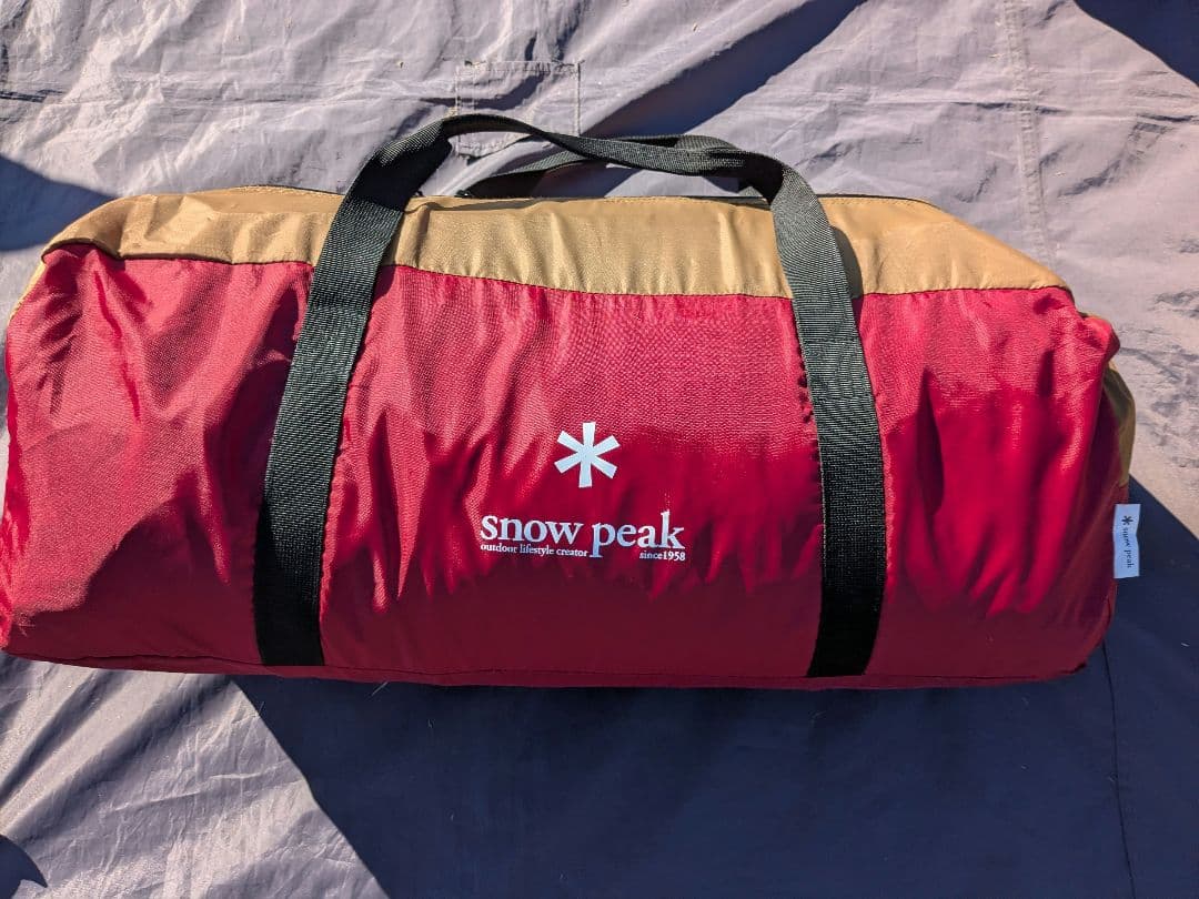 スノーピーク　アメニティドームM　SDE-001R　 peak