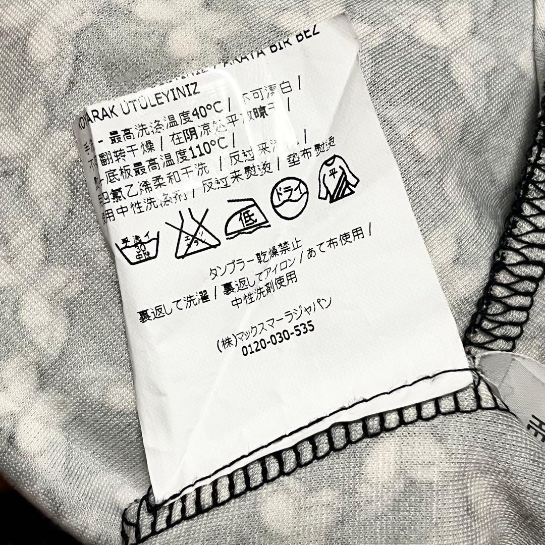 フ*ー様 【蝶々】【S】Max Mara 洗える ストレッチ ワンピース レディ