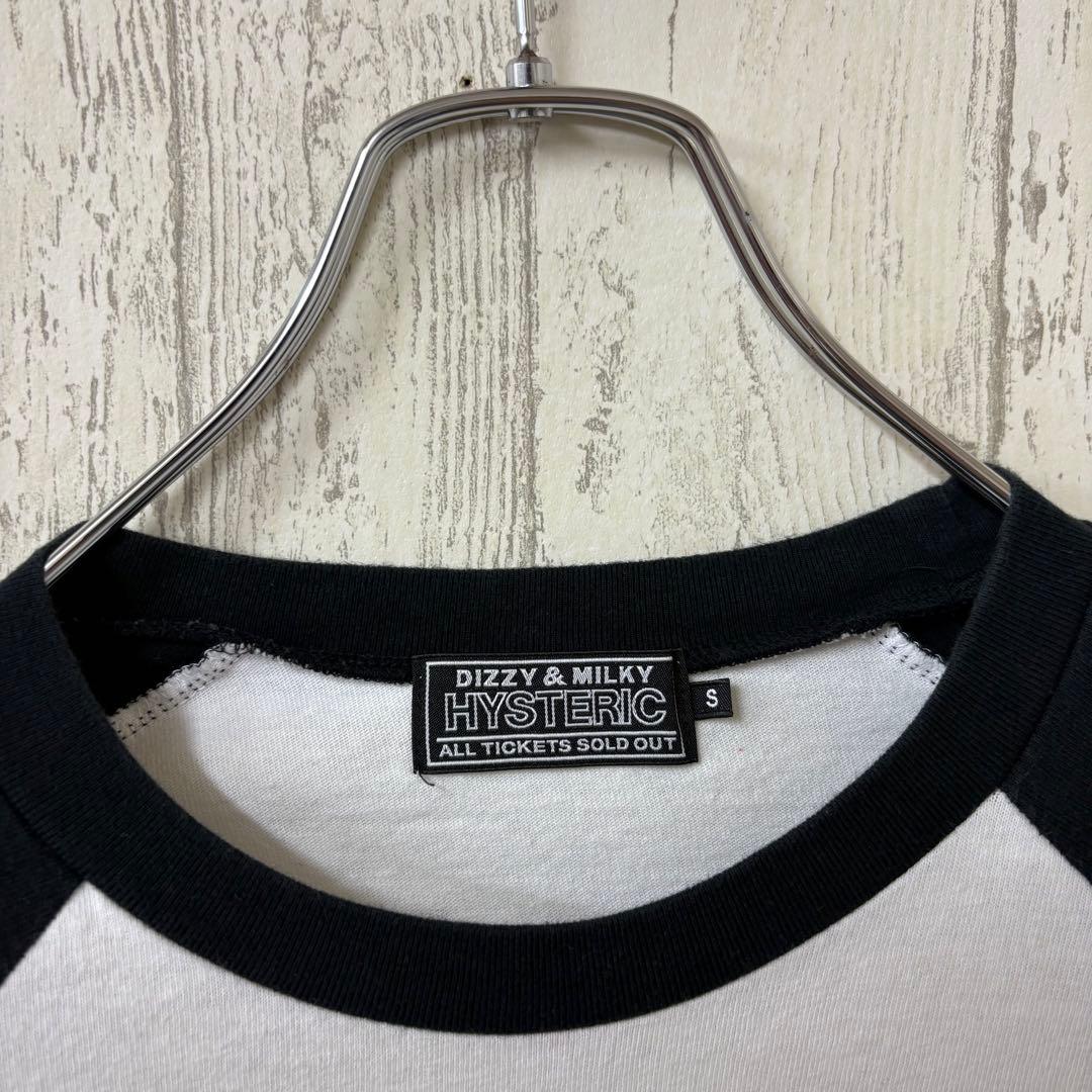 【激レア】ヒステリックグラマー　ラグランTシャツ　ロンT ゆるだぼ　完売モデル