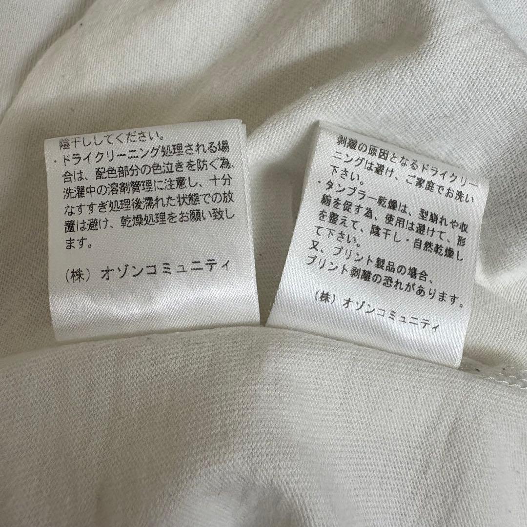 【激レア】ヒステリックグラマー　ラグランTシャツ　ロンT ゆるだぼ　完売モデル