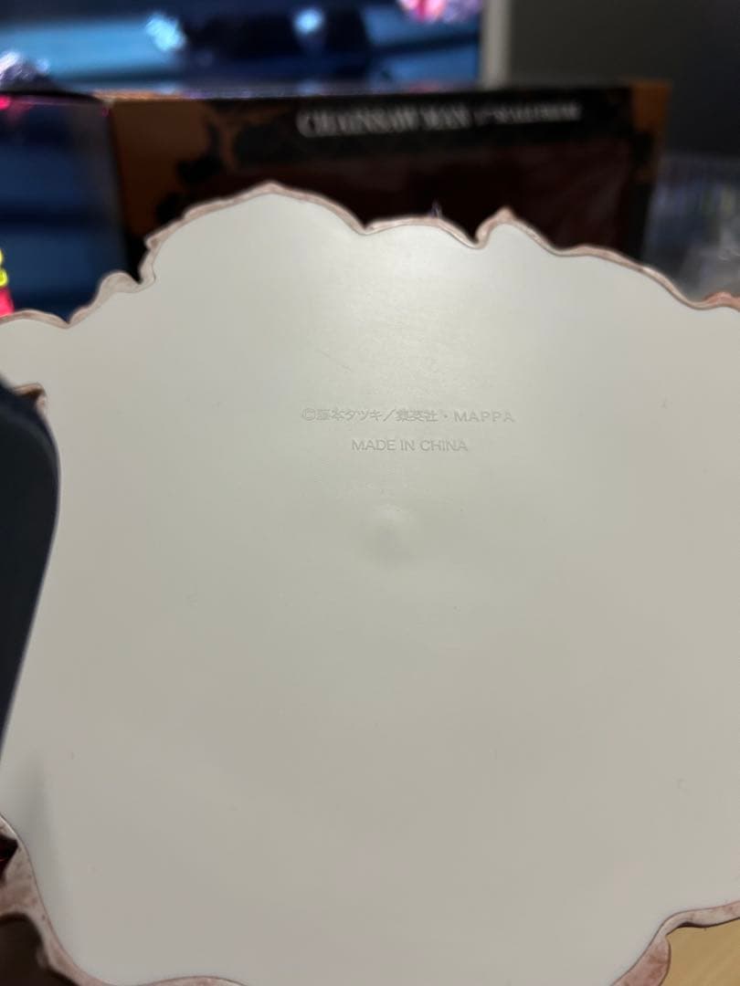 叶*多様 渋谷スクランブル チェンソーマン 1/7 スケール　フィギュア　開封済