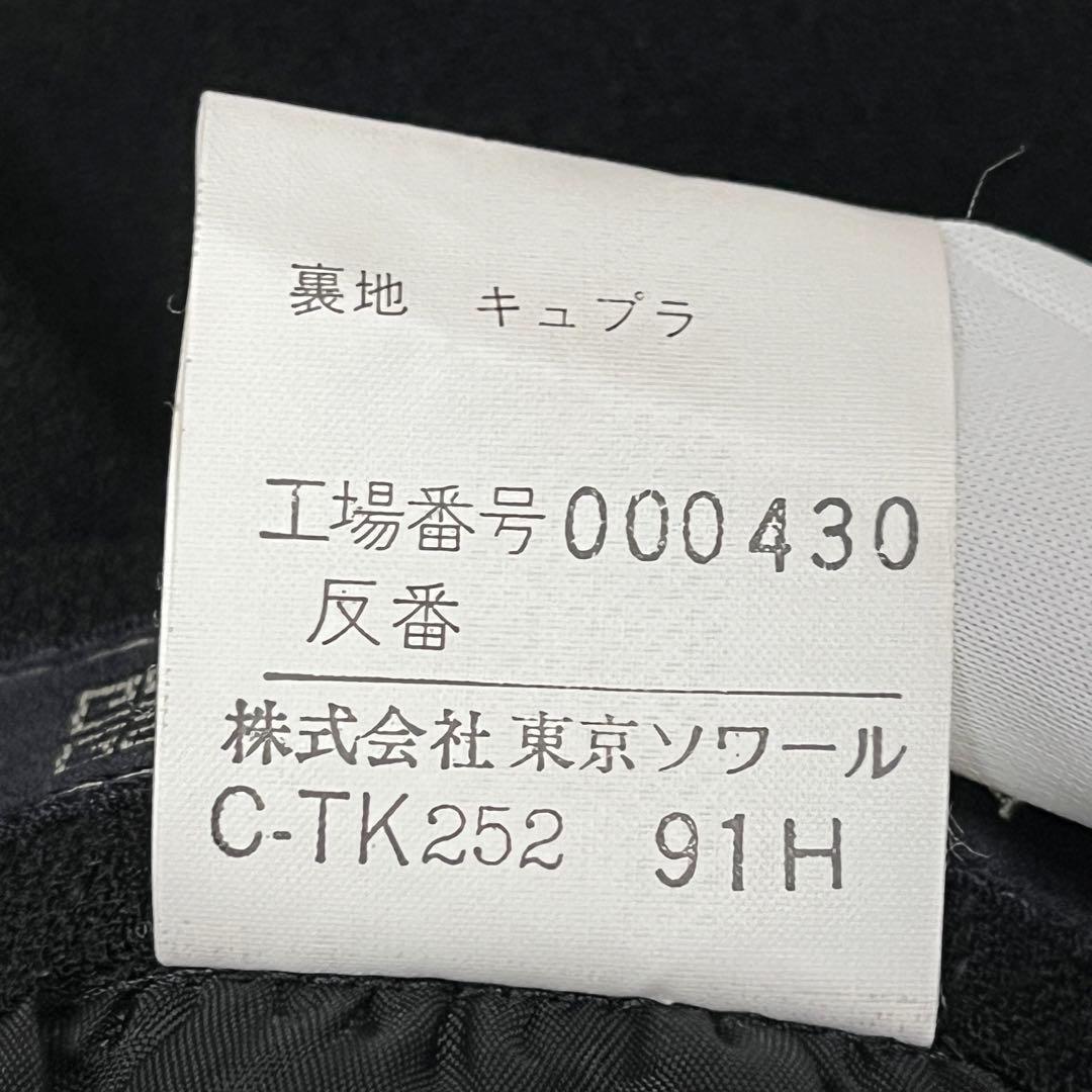 【極美品 ジバンシィ】セットアップ フォーマル スカート ノーカラー レース