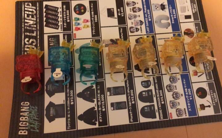 BIGBANG フラッシュリング