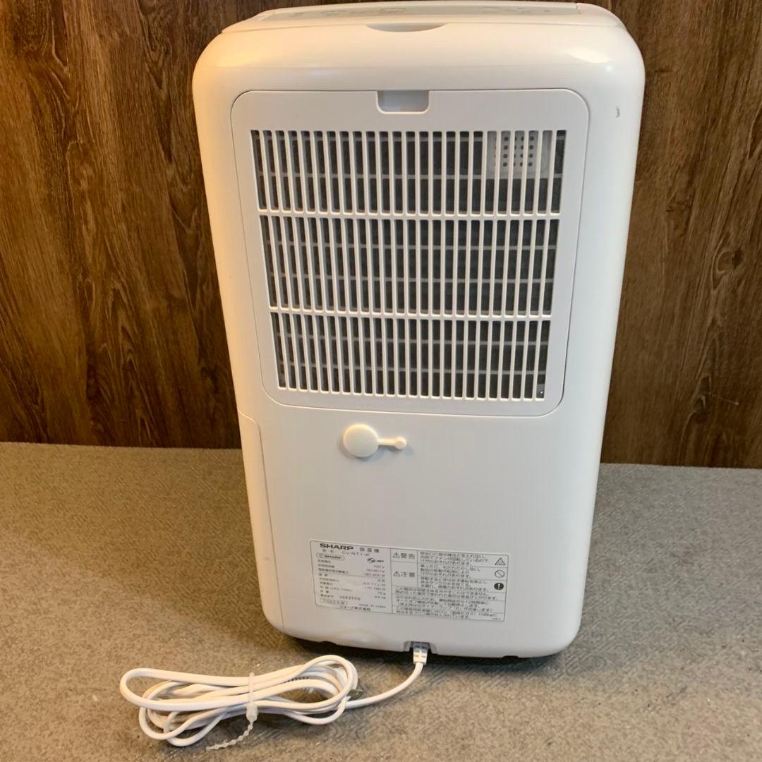 G859\" SHARP 除湿機 空気清浄機 CV-N71-W 2023年製