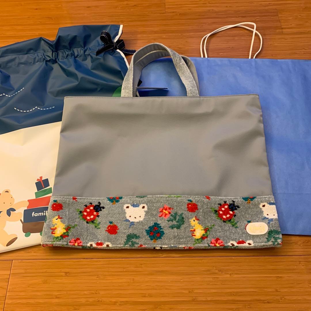 「値下げ」新品未開封　トートバッグ〈FEILER × familiar〉