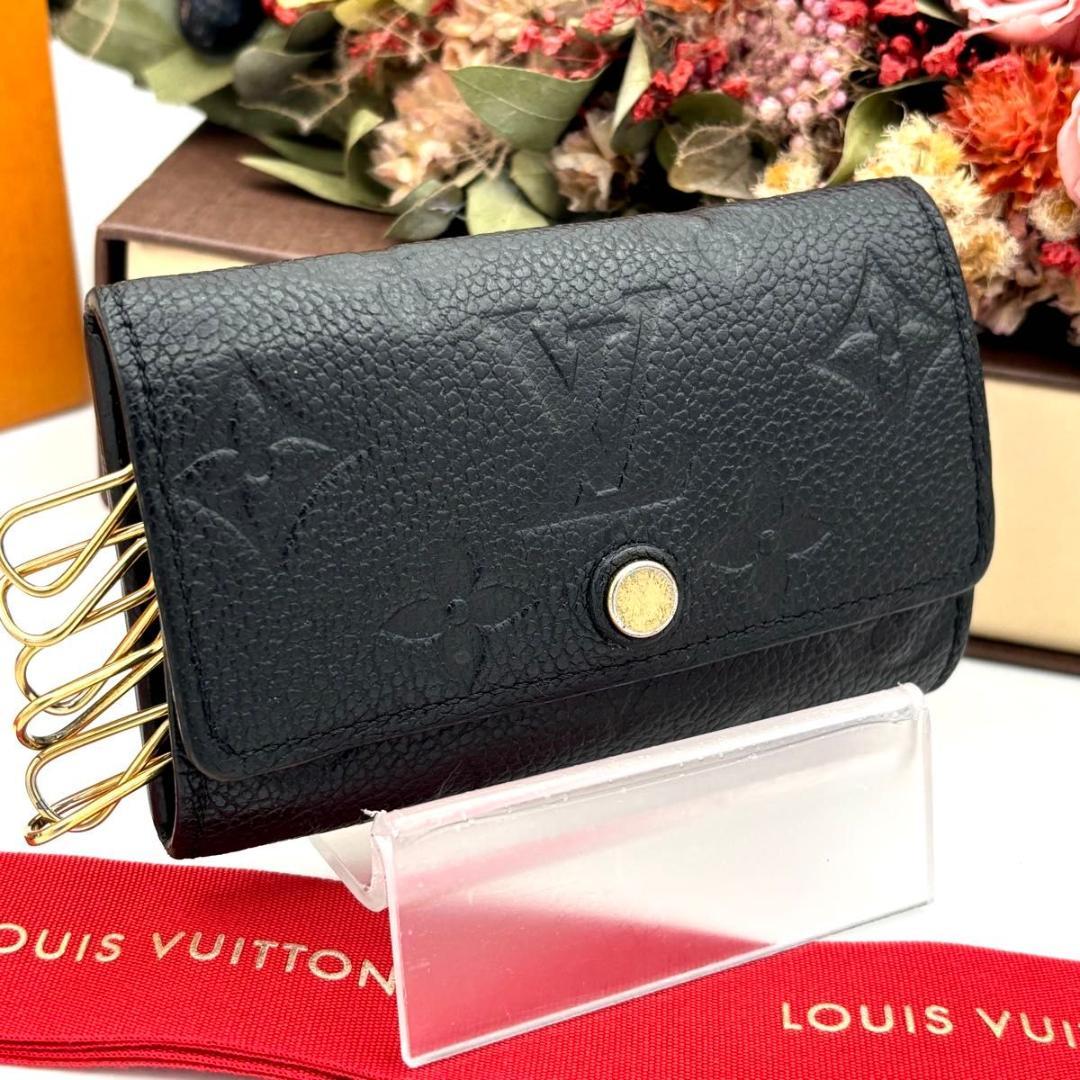 Hibiki様ルイヴィトン アンプラント ミュルティクレ 6 キーケース