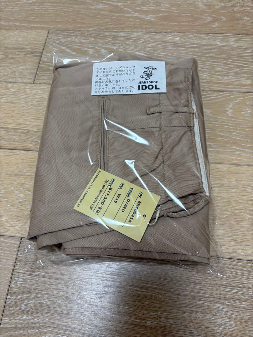 バズリクソンズ　チノパン　BR40025A　ベージュ　W32